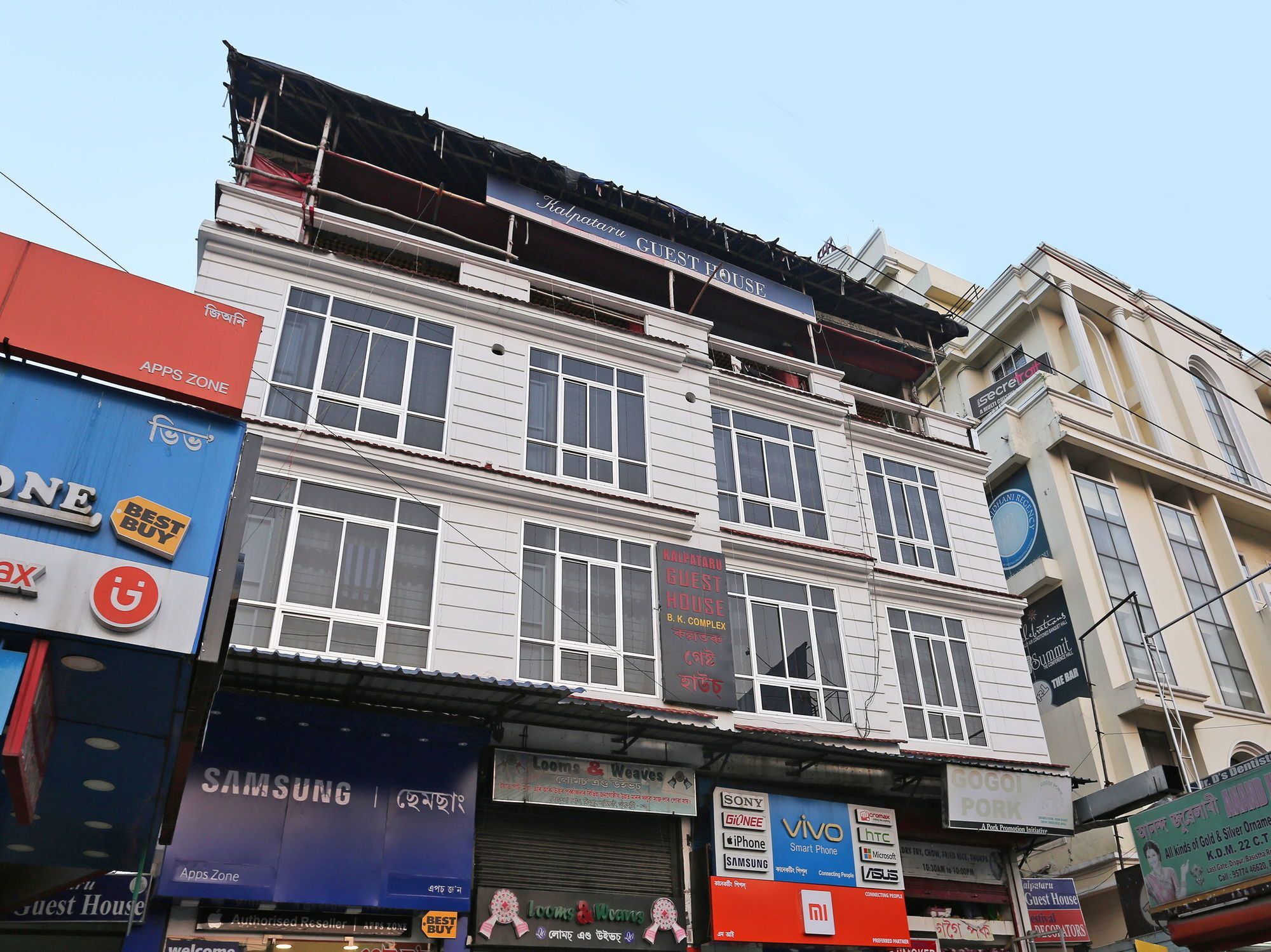 Capital O Pema Thang Residency Gangtok Exterior photo