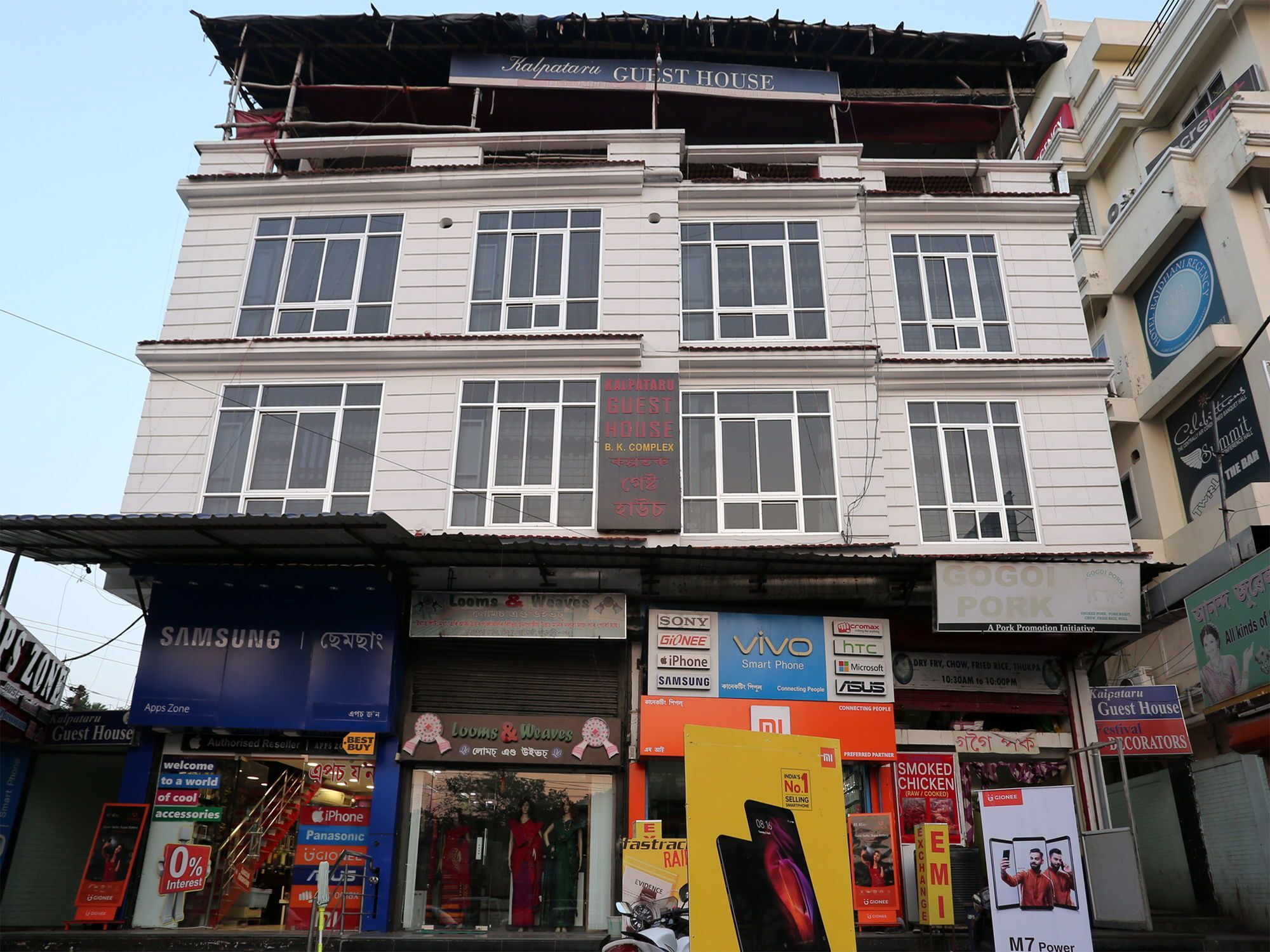 Capital O Pema Thang Residency Gangtok Exterior photo